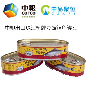 中粮珠江桥豆豉鲮鱼罐头 227G